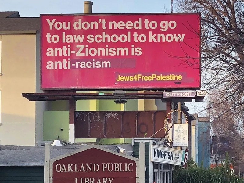 Anti-Zionist Jewish activists claim credit for billboard defacement